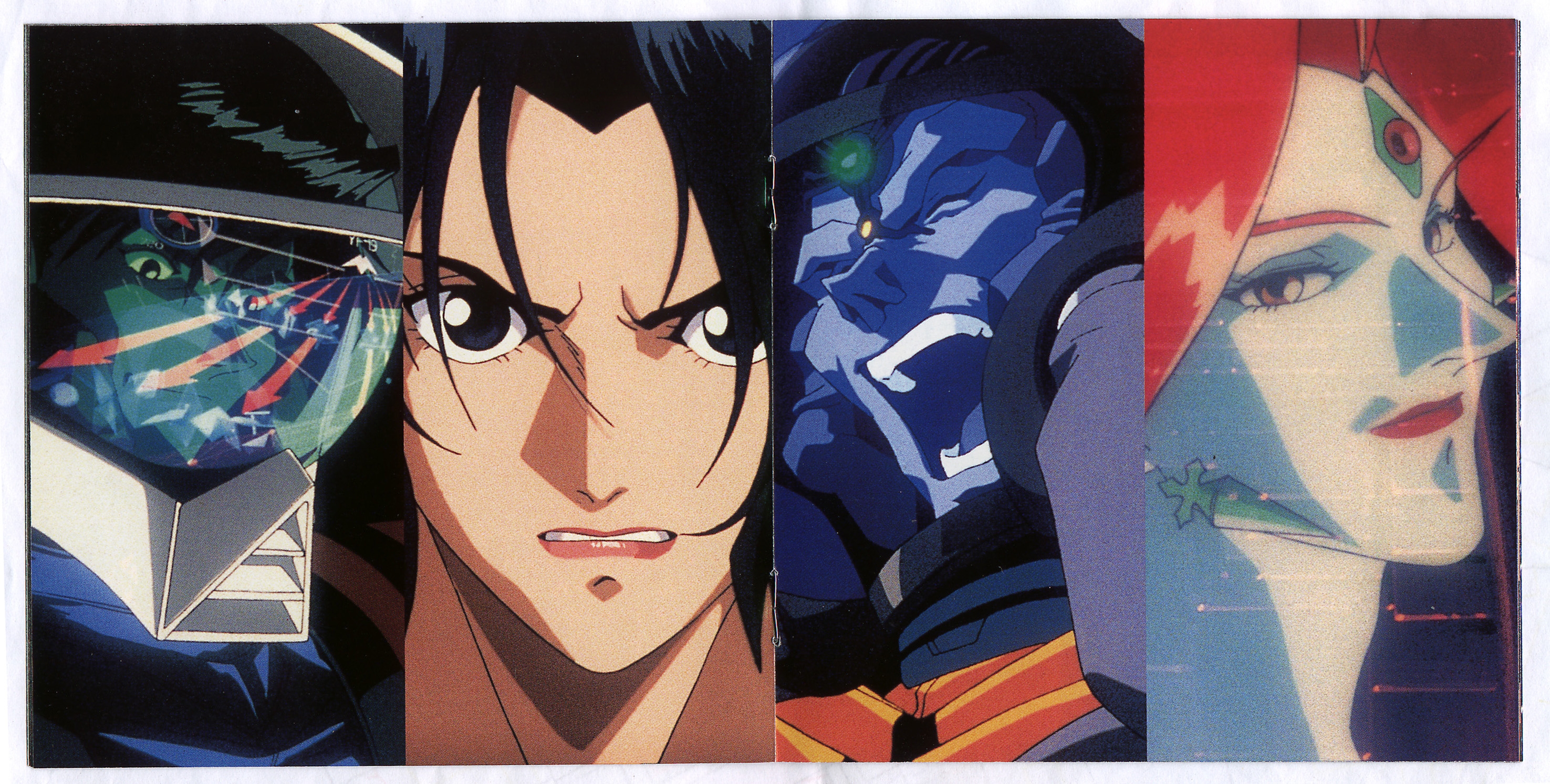 MACROSS PLUS ORIGINAL SOUNDTRACK II (1995) MP3 - Download